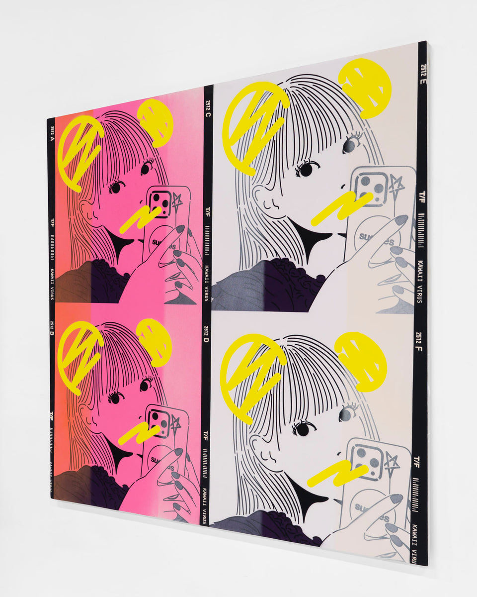 Kawaii Virus *PRKR feat. Noah Sato