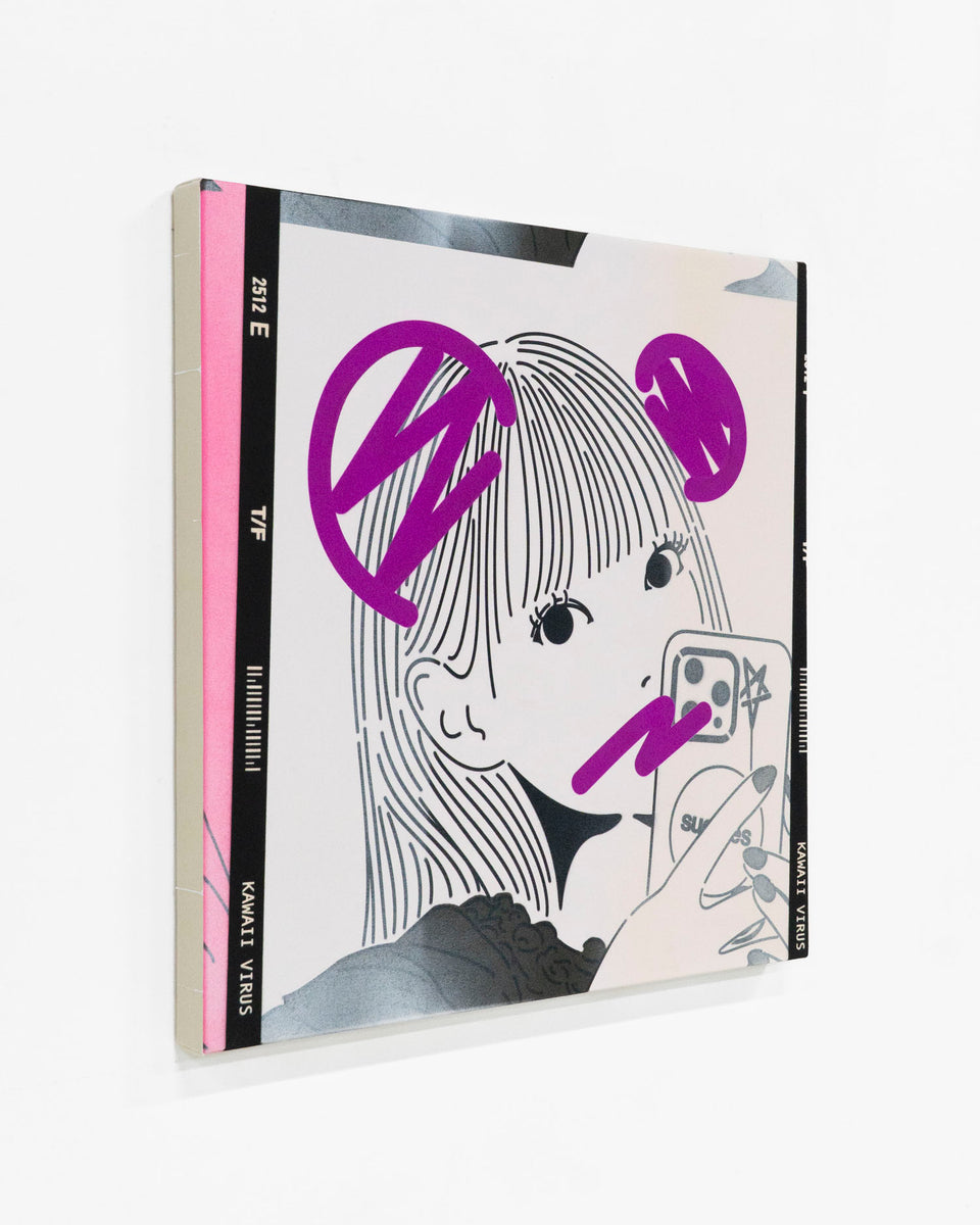 Kawaii Virus *PRKR *PL feat. Noah Sato