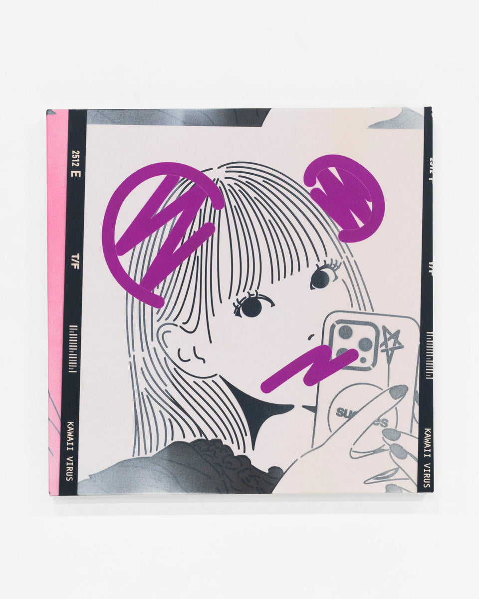 Kawaii Virus *PRKR *PL feat. Noah Sato