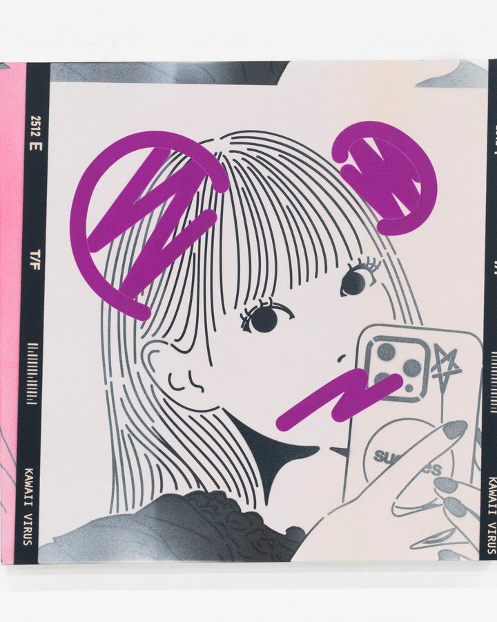 Kawaii Virus *PRKR *PL feat. Noah Sato