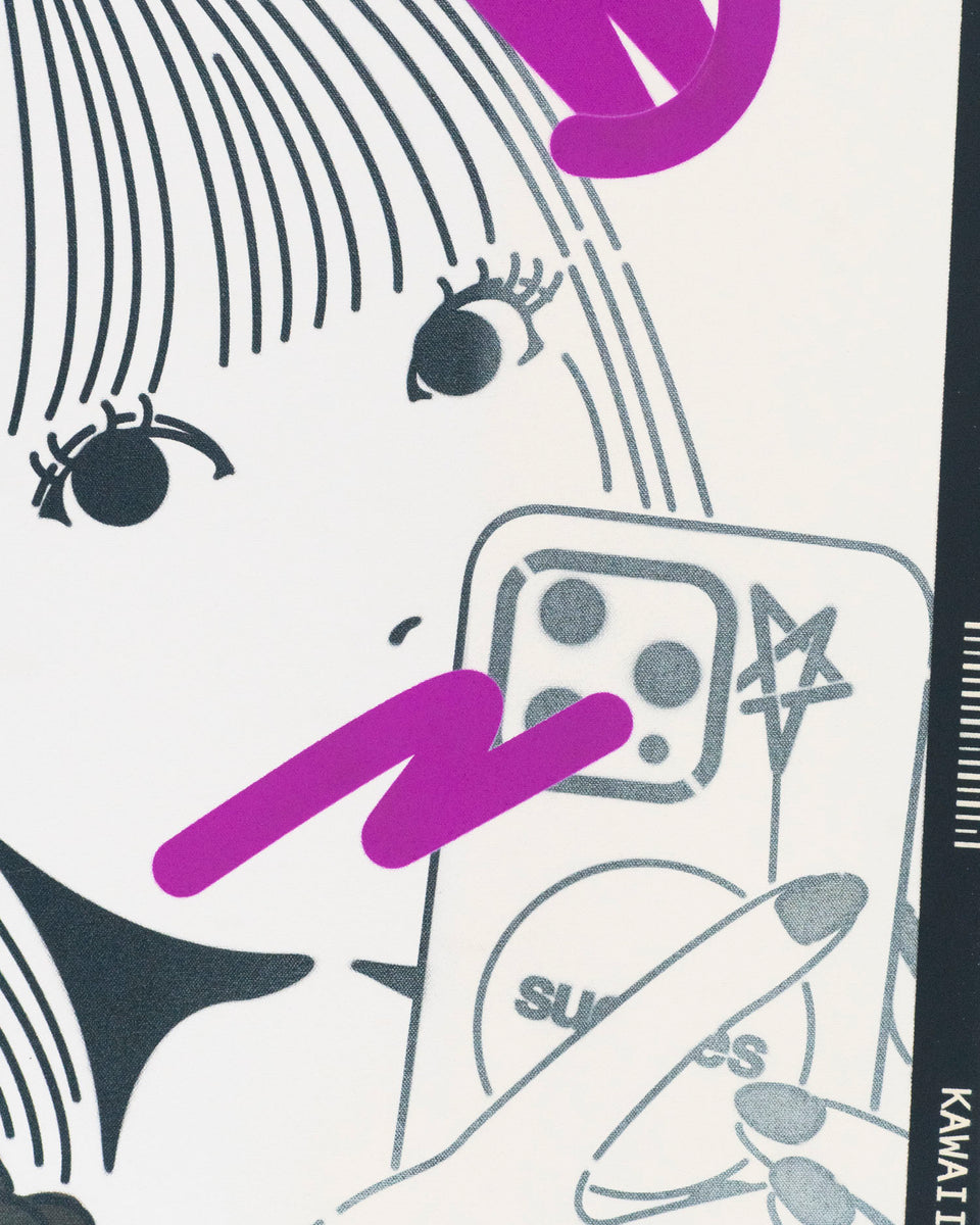 Kawaii Virus *PRKR *PL feat. Noah Sato