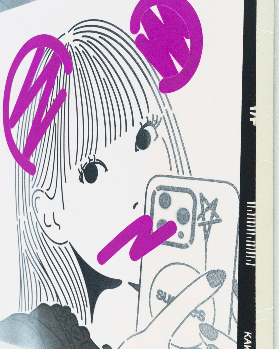 Kawaii Virus *PRKR *PL feat. Noah Sato