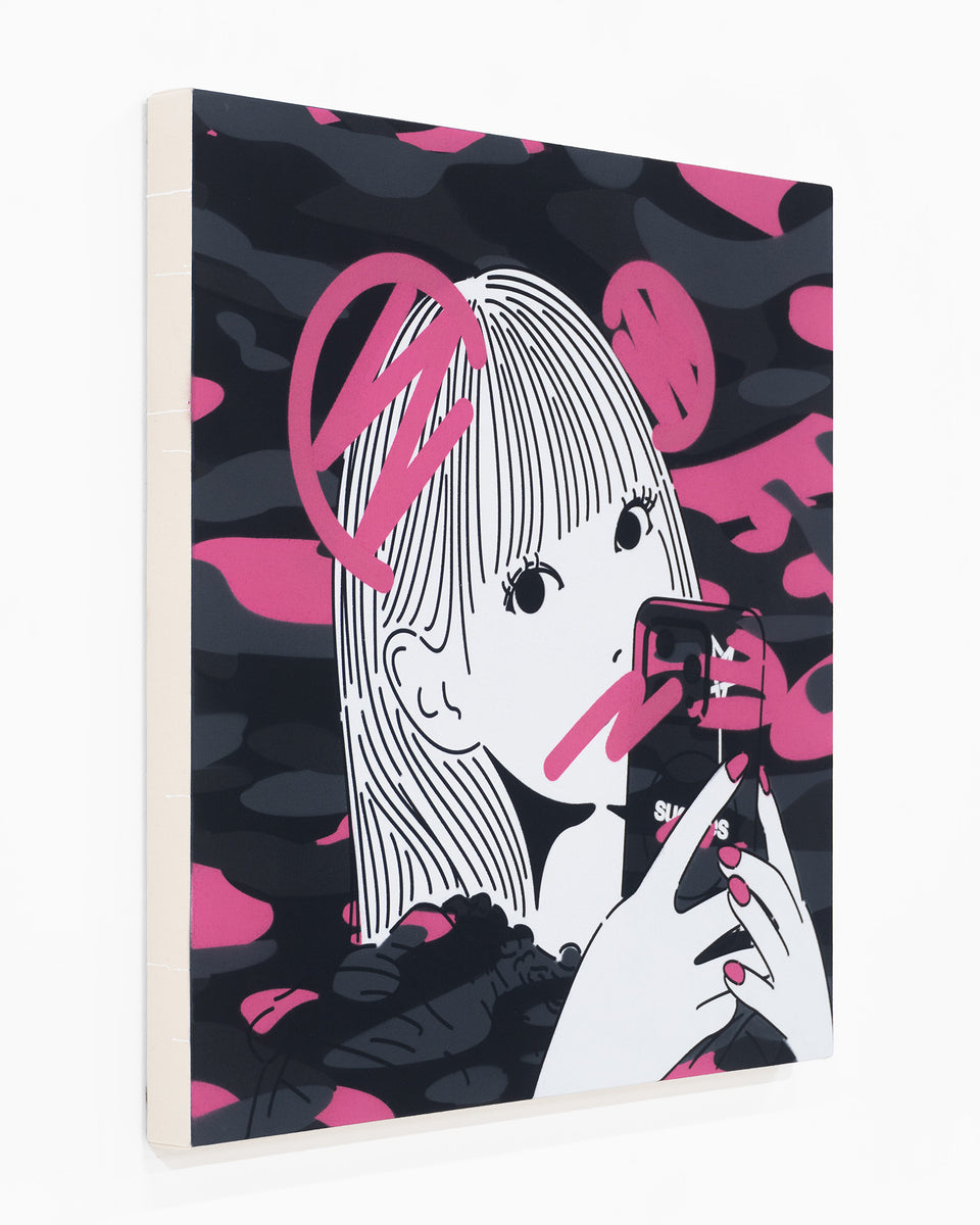 Kawaii Virus *camo feat. Noah Sato