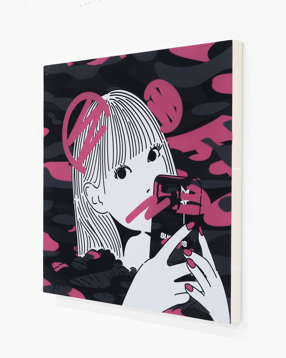 Kawaii Virus *camo feat. Noah Sato