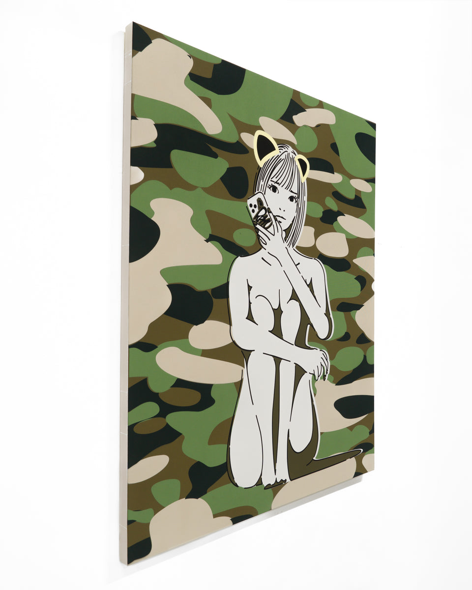 Maybe Perhaps Yes …*camo G feat. Remu Suzumori