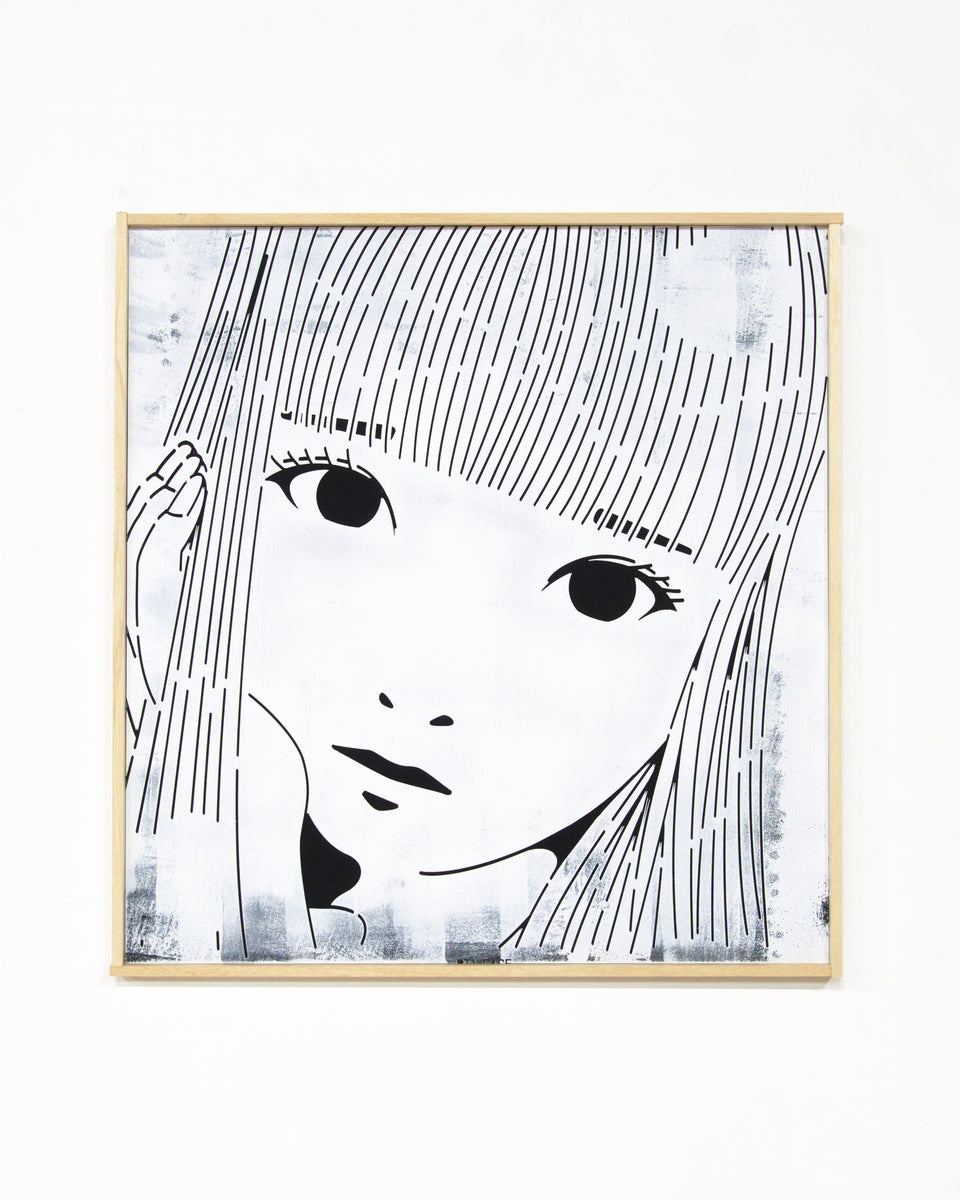 Stencil Object #023