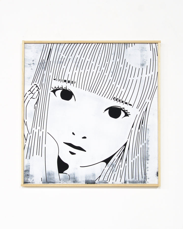 Stencil Object #023