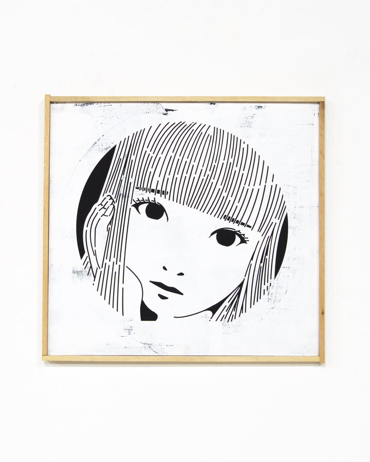Stencil Object #024