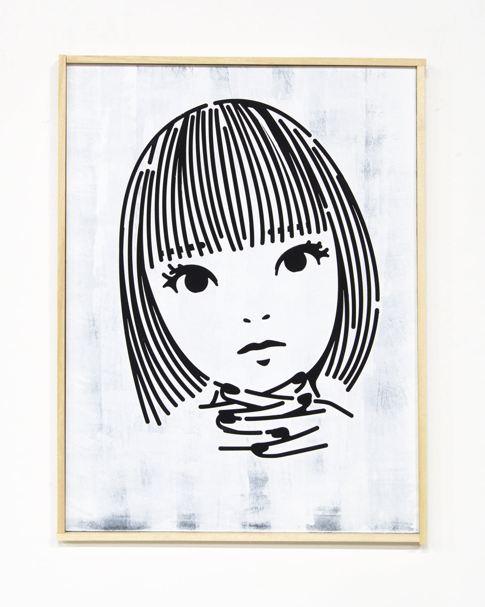 Stencil Object #027 PRC