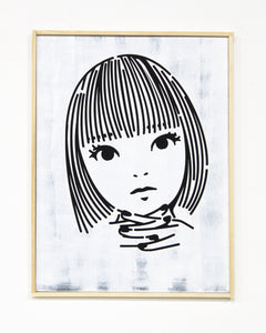 Masato Yamaguchi / 山口真人