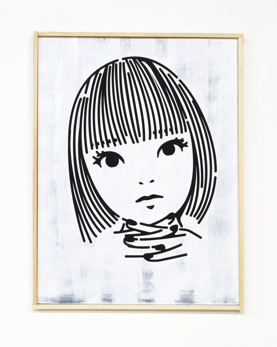 Masato Yamaguchi / 山口真人