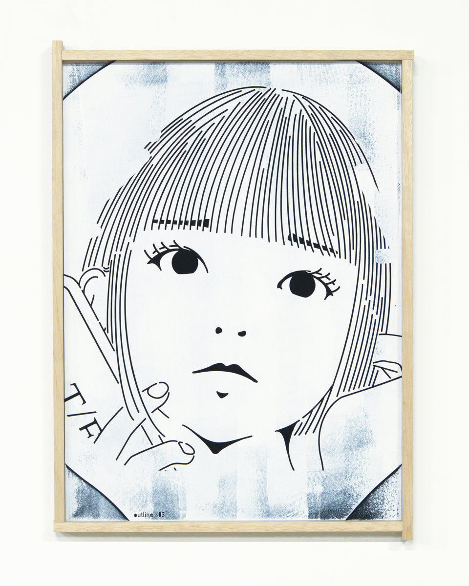 Stencil Object #025