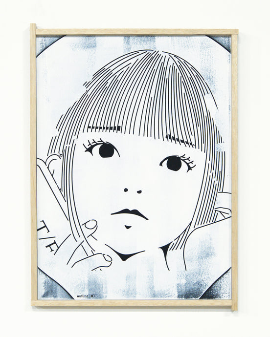 Masato Yamaguchi / 山口真人