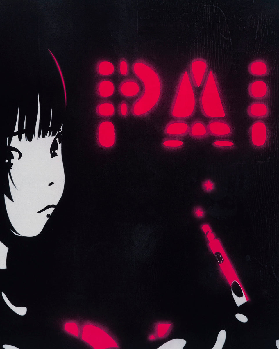 I_DONT_LIKE_YOU
