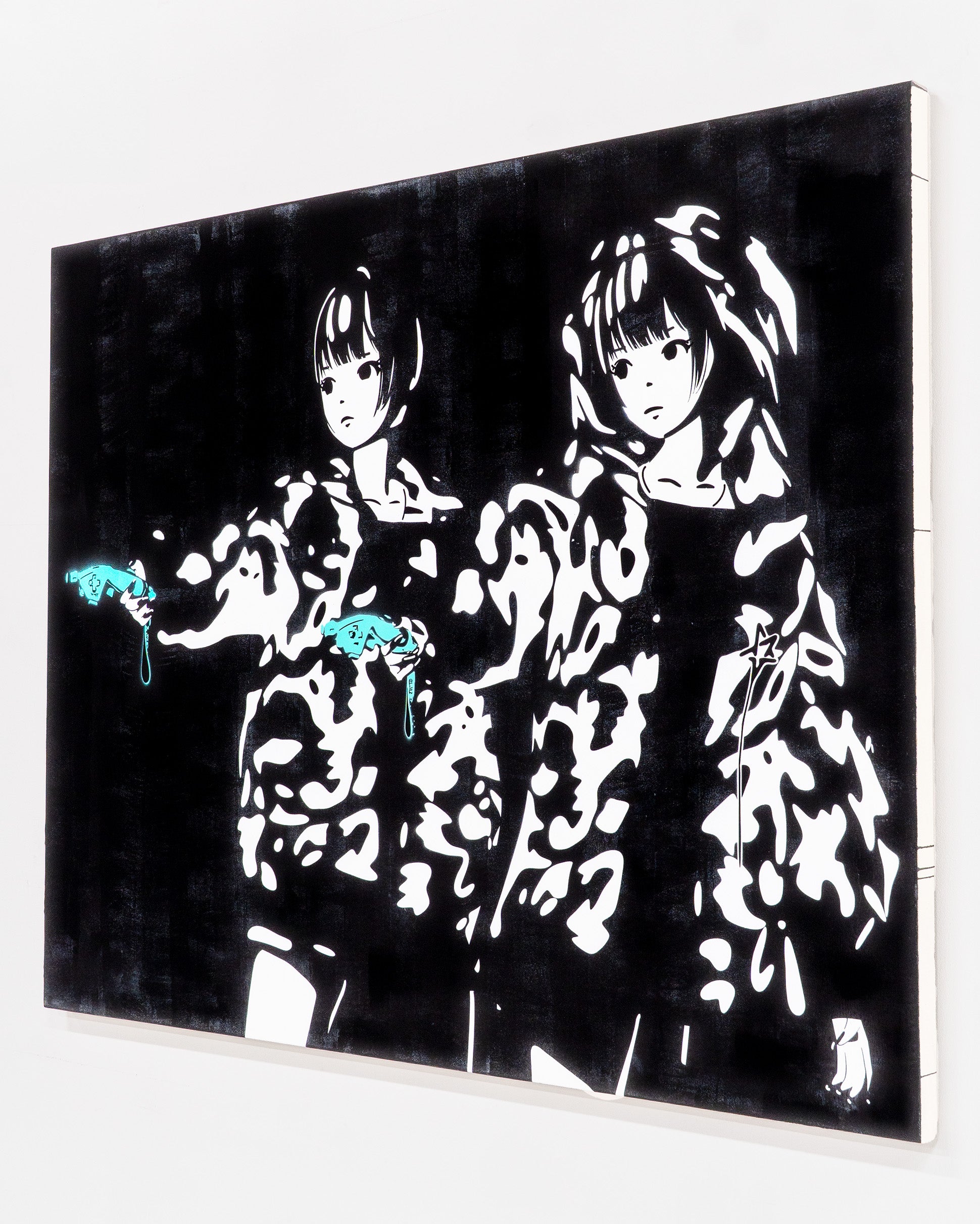 SELFY : I'M IN TRANS 2025 – Masato Yamaguchi / 山口真人