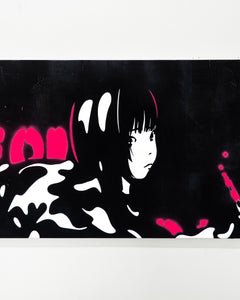 Masato Yamaguchi / 山口真人