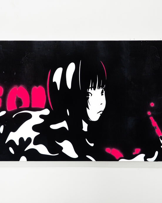 Masato Yamaguchi / 山口真人