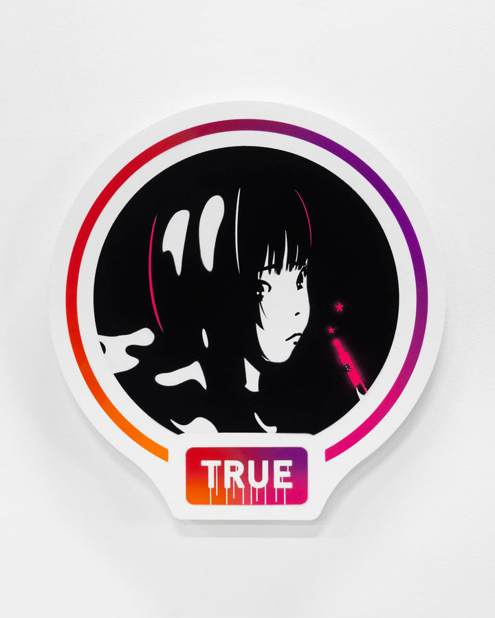 I_DONT_LIKE_YOU*ICON