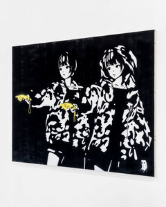 Masato Yamaguchi / 山口真人