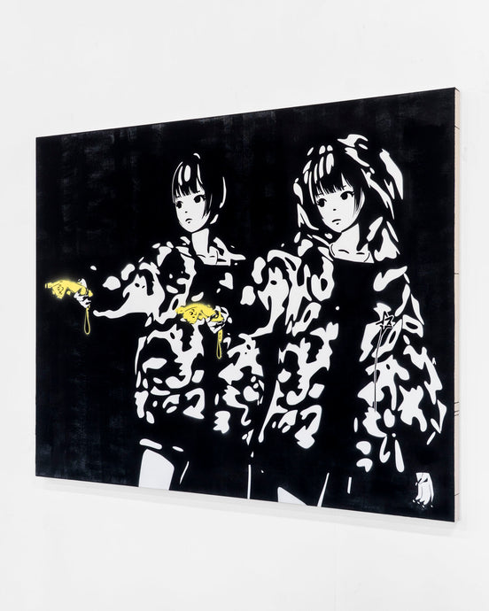 Masato Yamaguchi / 山口真人 Masato Yamaguchi / 山口真人