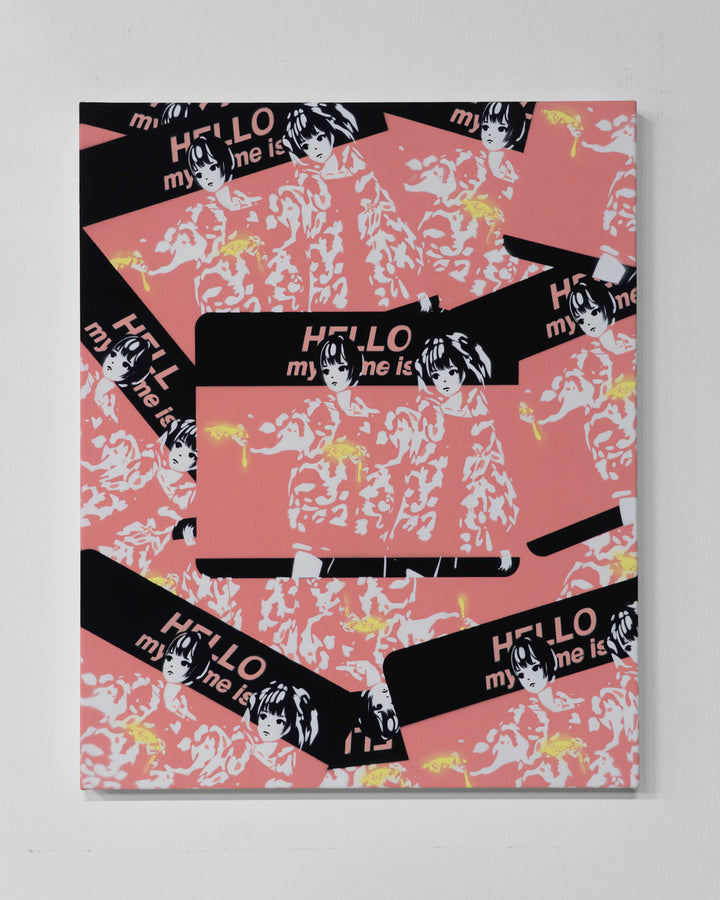 GAME_FICTION_STKR*PK