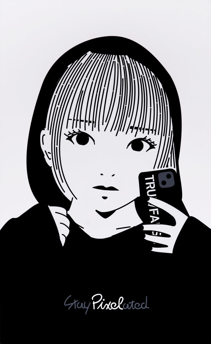 Stay with you *BK1
Stay with you *BK2
Stay with you *BK3 by Masato Yamaguchi / 山口真人 Painting,SELFY,2021,TOKYO