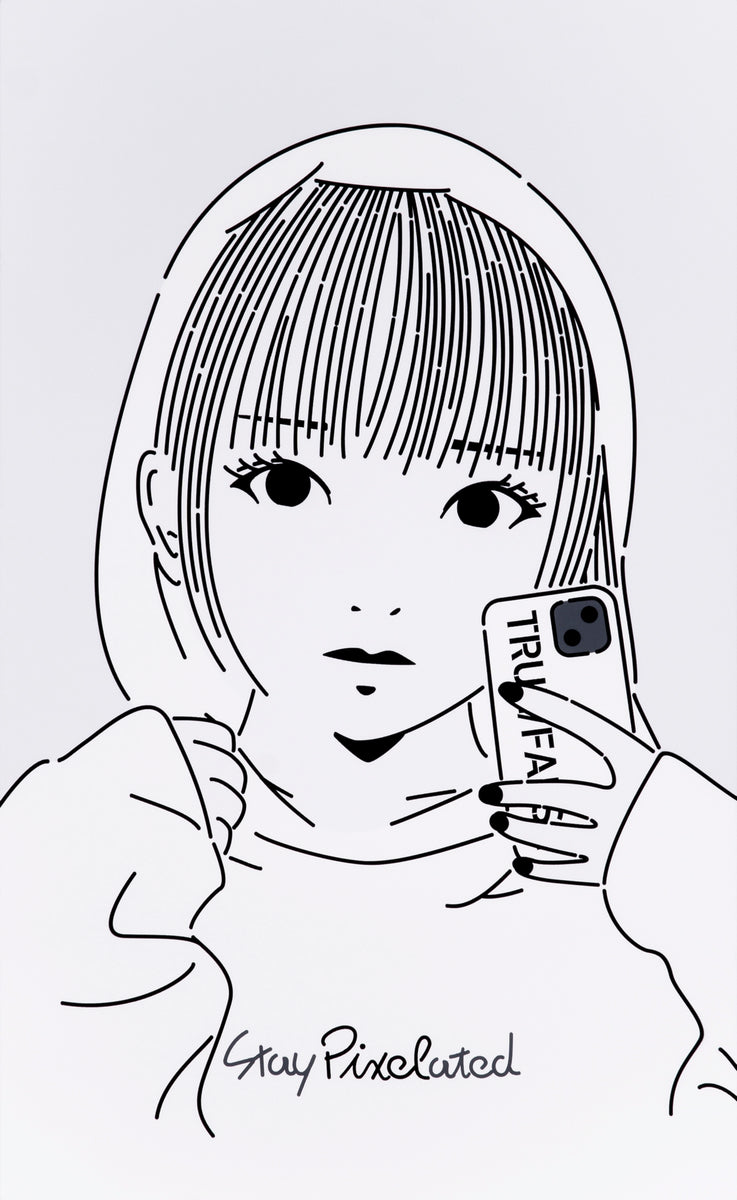 Stay with you *WH1
Stay with you *WH2
Stay with you *WH3 by Masato Yamaguchi / 山口真人 Painting,SELFY,2021,TOKYO