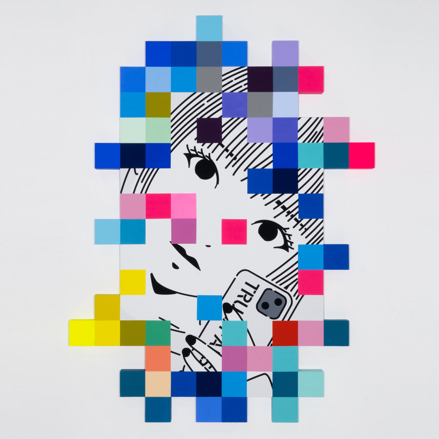 Stay with you pixel-74 by Masato Yamaguchi / 山口真人 Painting,SELFY,2022,TOKYO