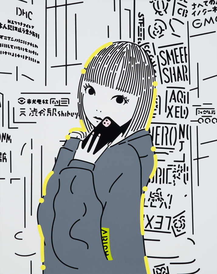 Near the station *Y by Masato Yamaguchi / 山口真人 Painting,SELFY,2022,BUSAN