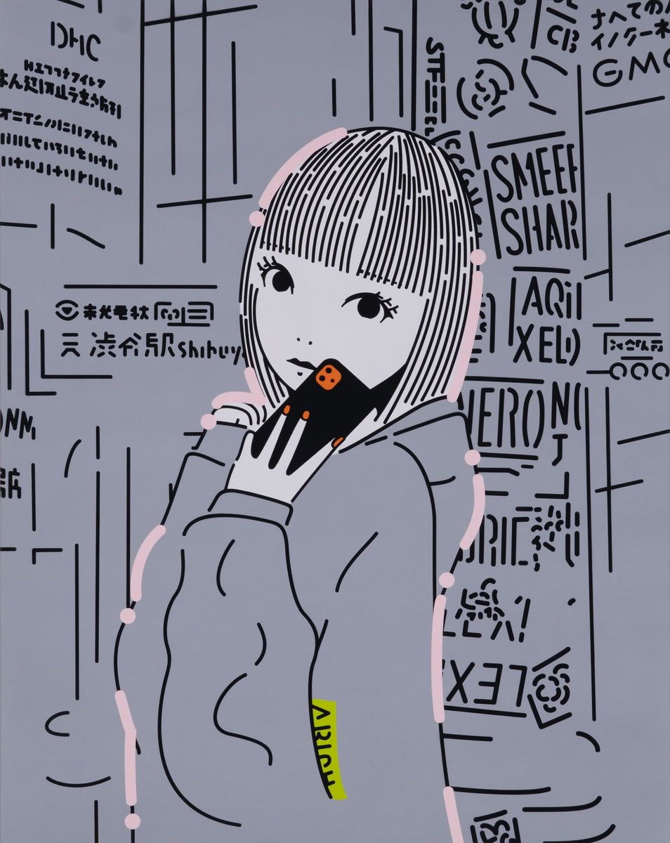 
Near the station *P by Masato Yamaguchi / 山口真人 Painting,SELFY,2022,TOKYO