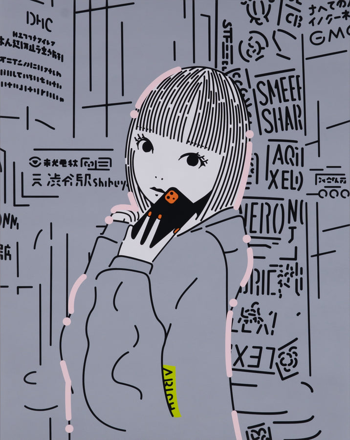 
Near the station *P by Masato Yamaguchi / 山口真人 Painting,SELFY,2022,TOKYO