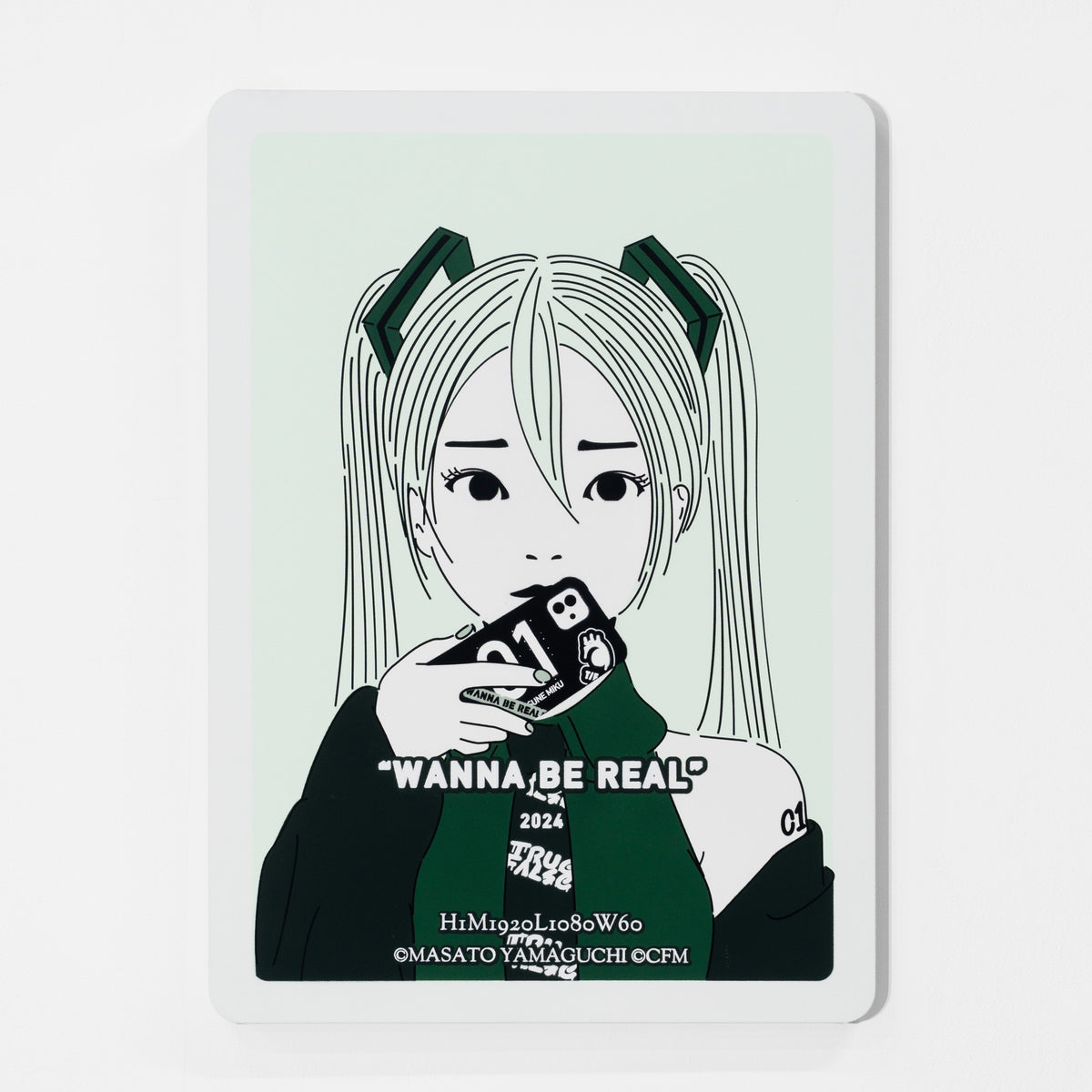 WANNA BE REAL *TC ED1/1