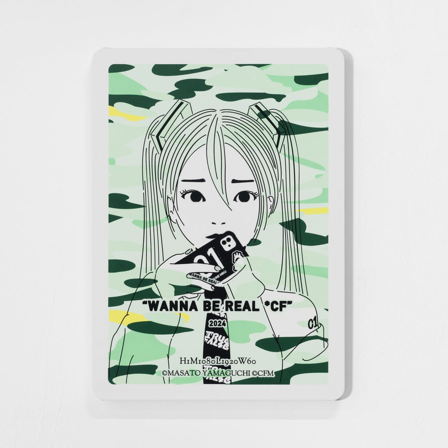 WANNA BE REAL *CF *TC ED1/1