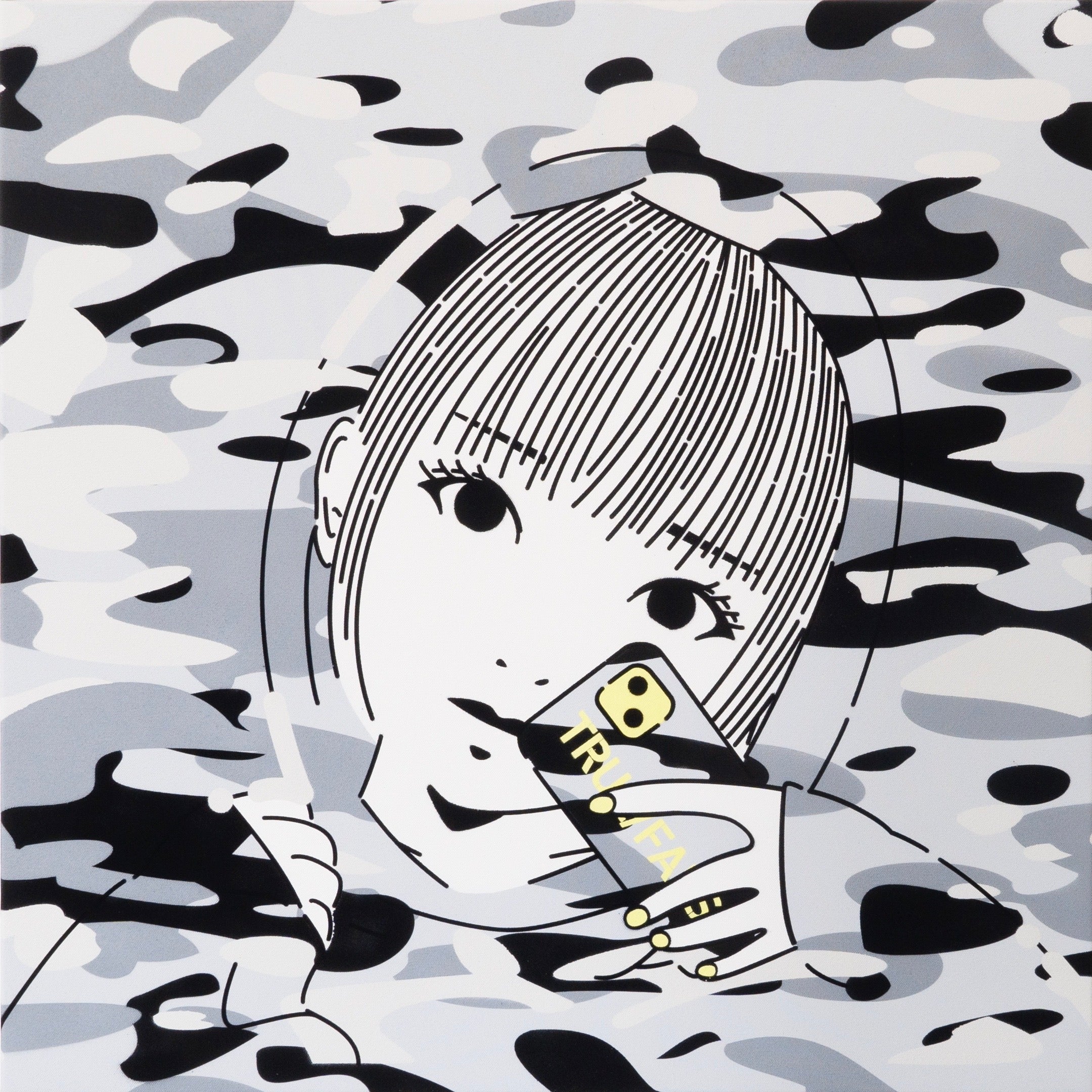 SELFY : A CONTEMPORARY PORTRAIT – Masato Yamaguchi / 山口真人