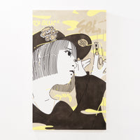 A Different Feeling *DMG