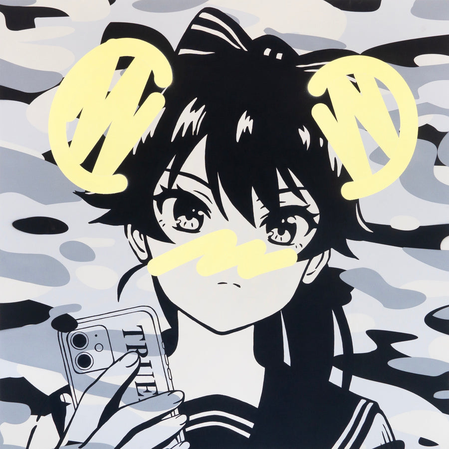 UYU remixed by M.Y collaboration work with FUKI COMMITTEE