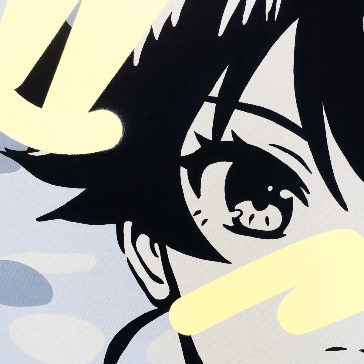 UYU remixed by M.Y collaboration work with FUKI COMMITTEE