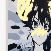 UYU remixed by M.Y collaboration work with FUKI COMMITTEE