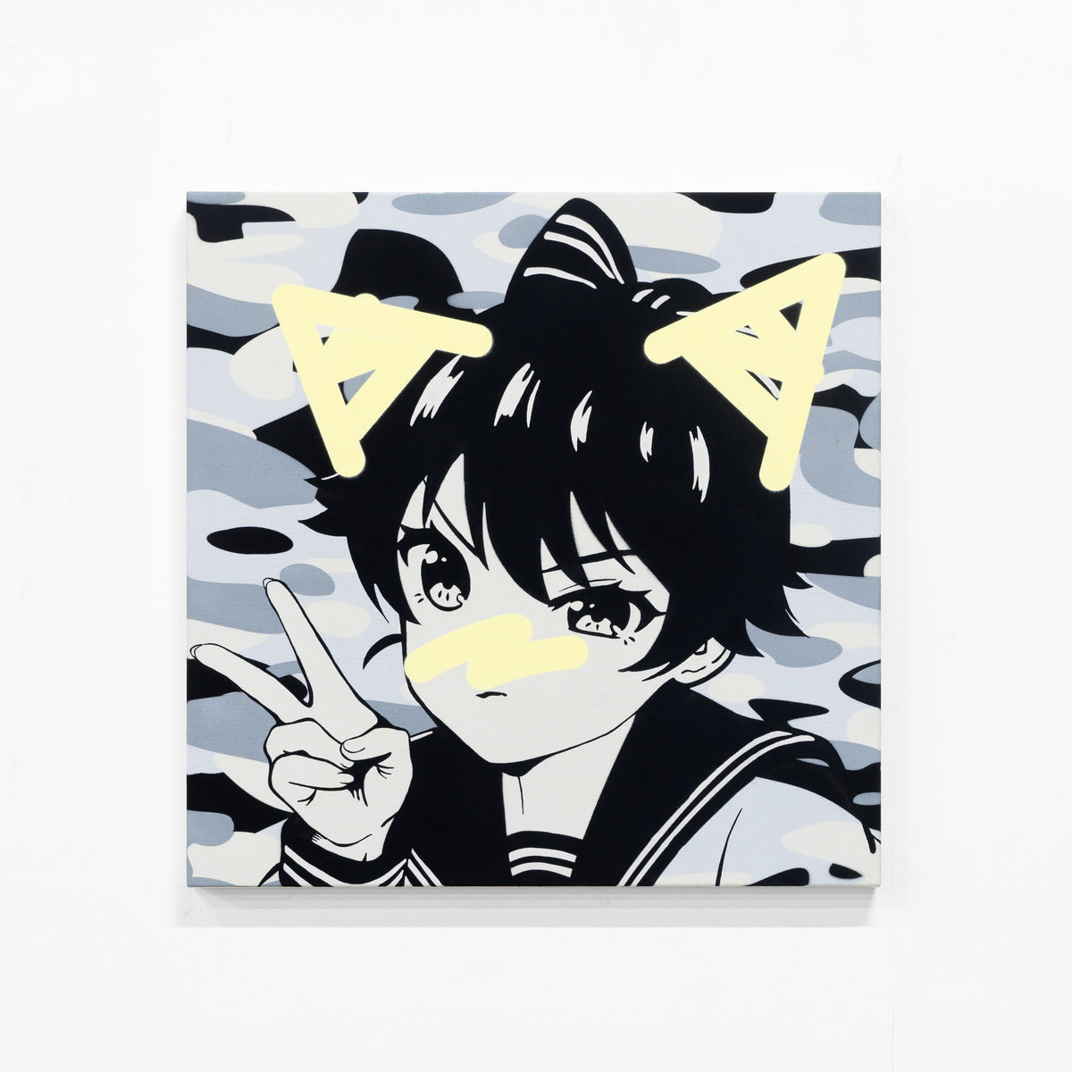 UYU-CAT remixed by M.Y*CF collaboration work with FUKI COMMITTEE