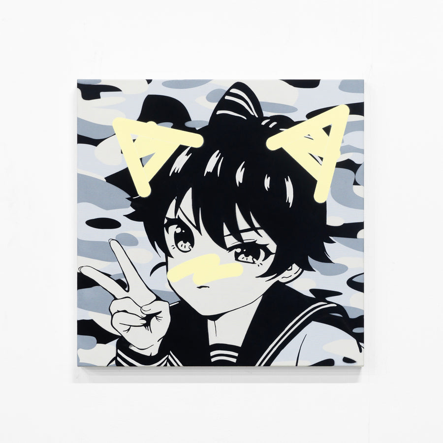 UYU-CAT remixed by M.Y*CF collaboration work with FUKI COMMITTEE