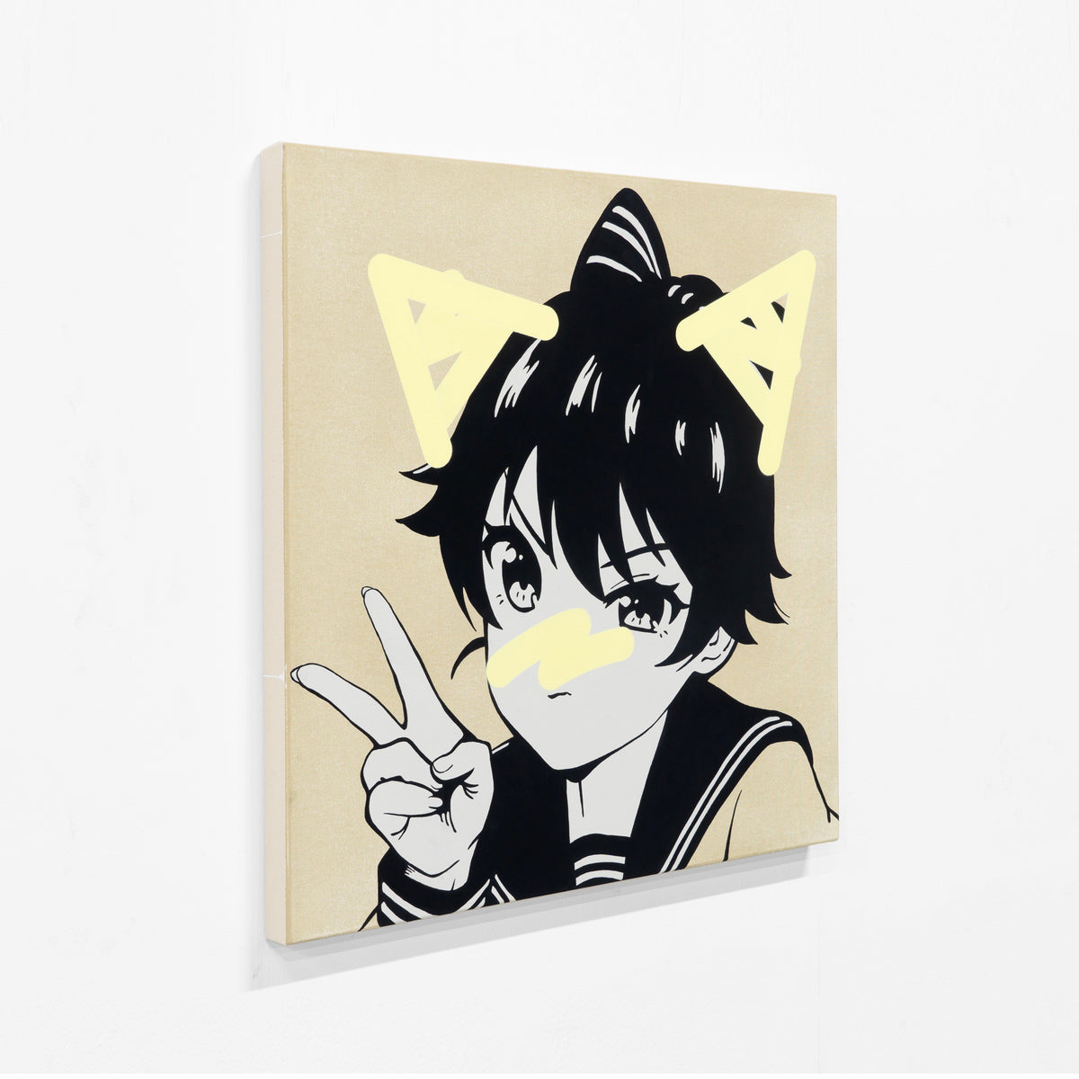 UYU-CAT remixed by M.Y*DMG collaboration work with FUKI COMMITTEE