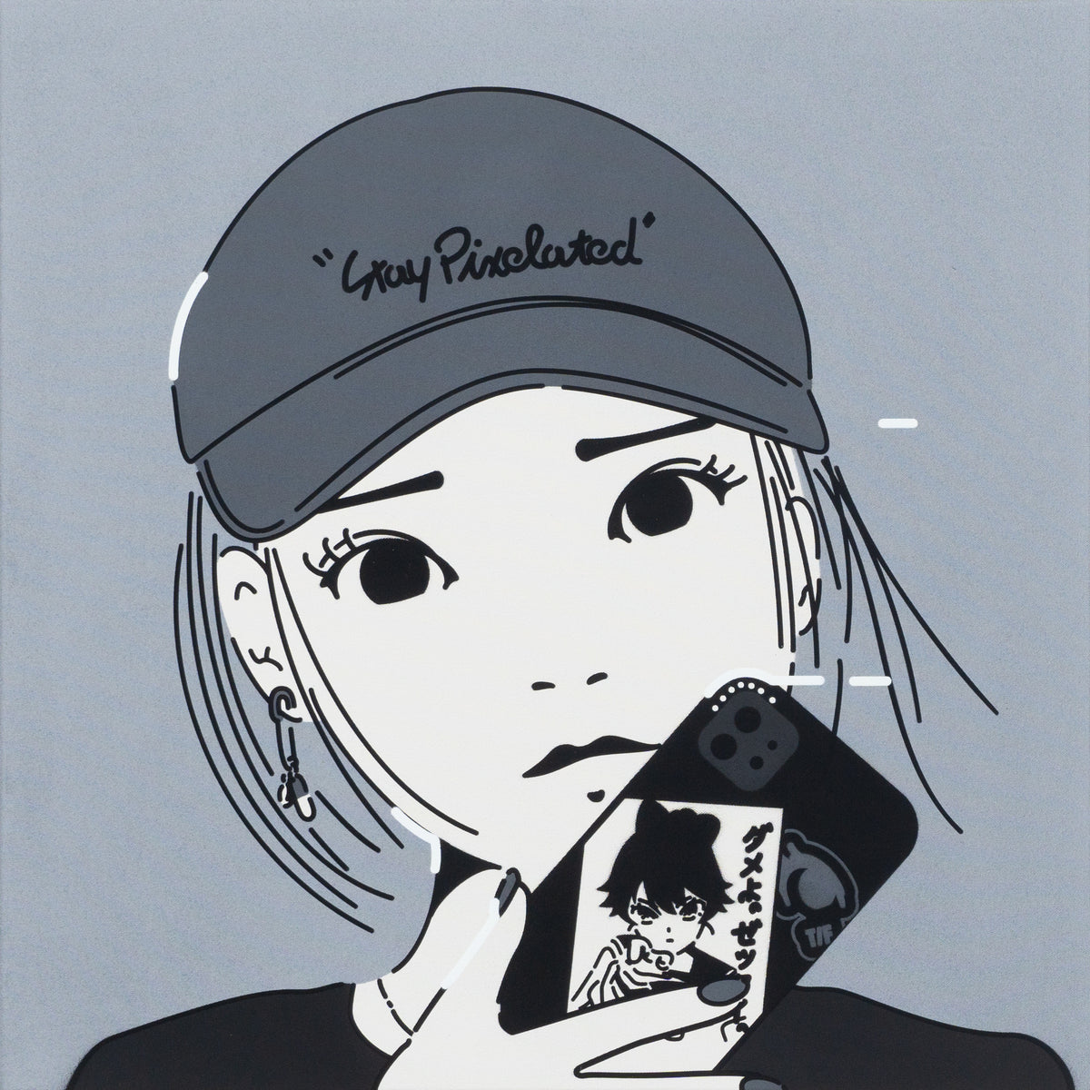 When the Shutter Shuts *FRM21