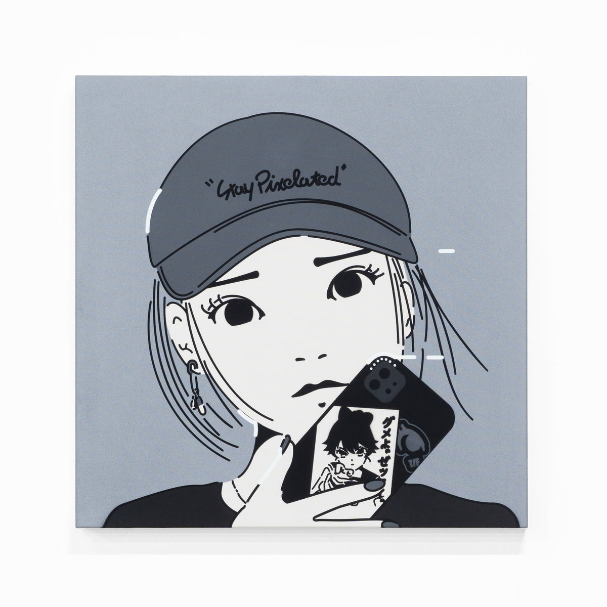 When the Shutter Shuts *FRM21