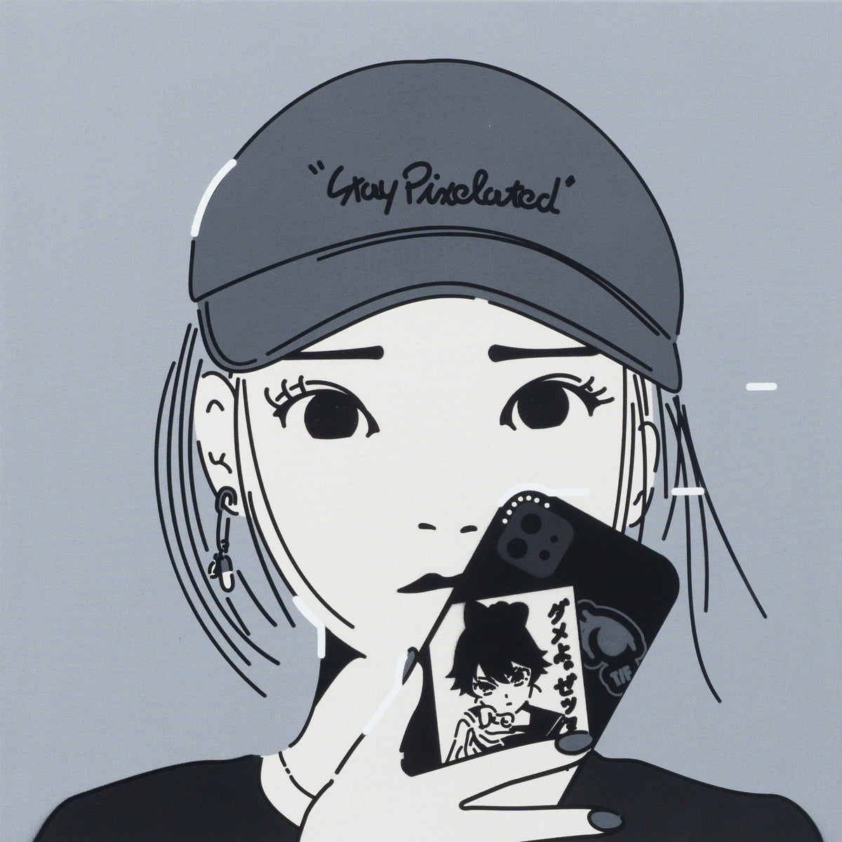 When the Shutter Shuts *FRM43