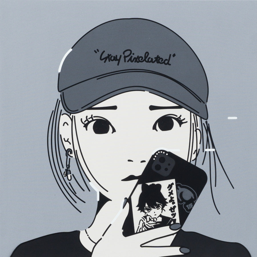 When the Shutter Shuts *FRM43