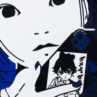 Somewhere in Akihabara