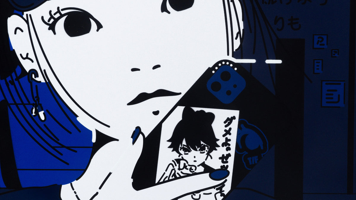 Somewhere in Akihabara