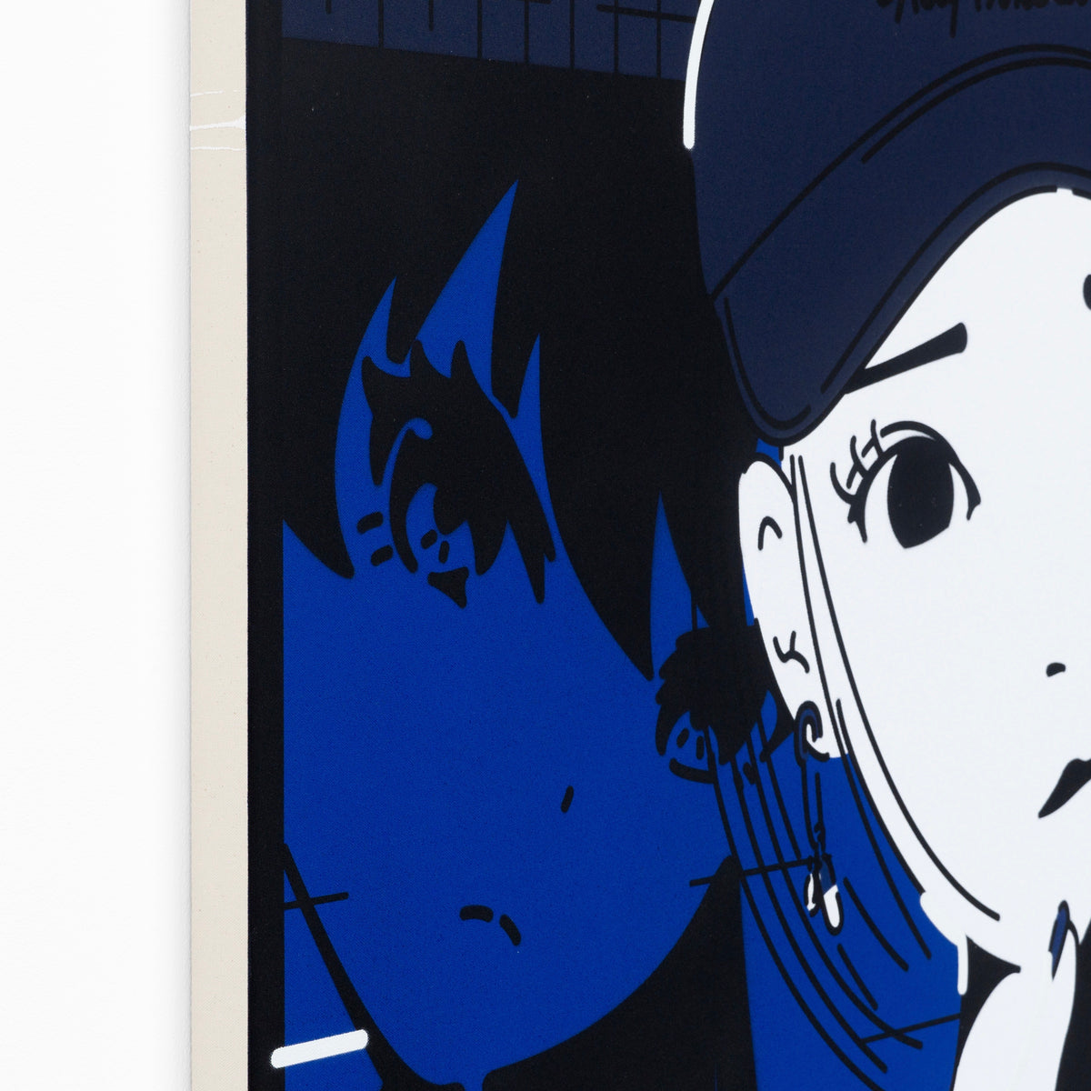 Somewhere in Akihabara