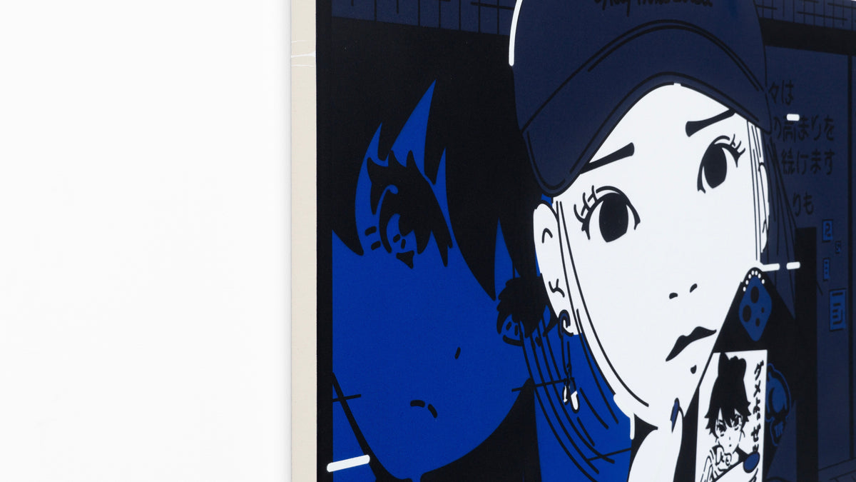 Somewhere in Akihabara