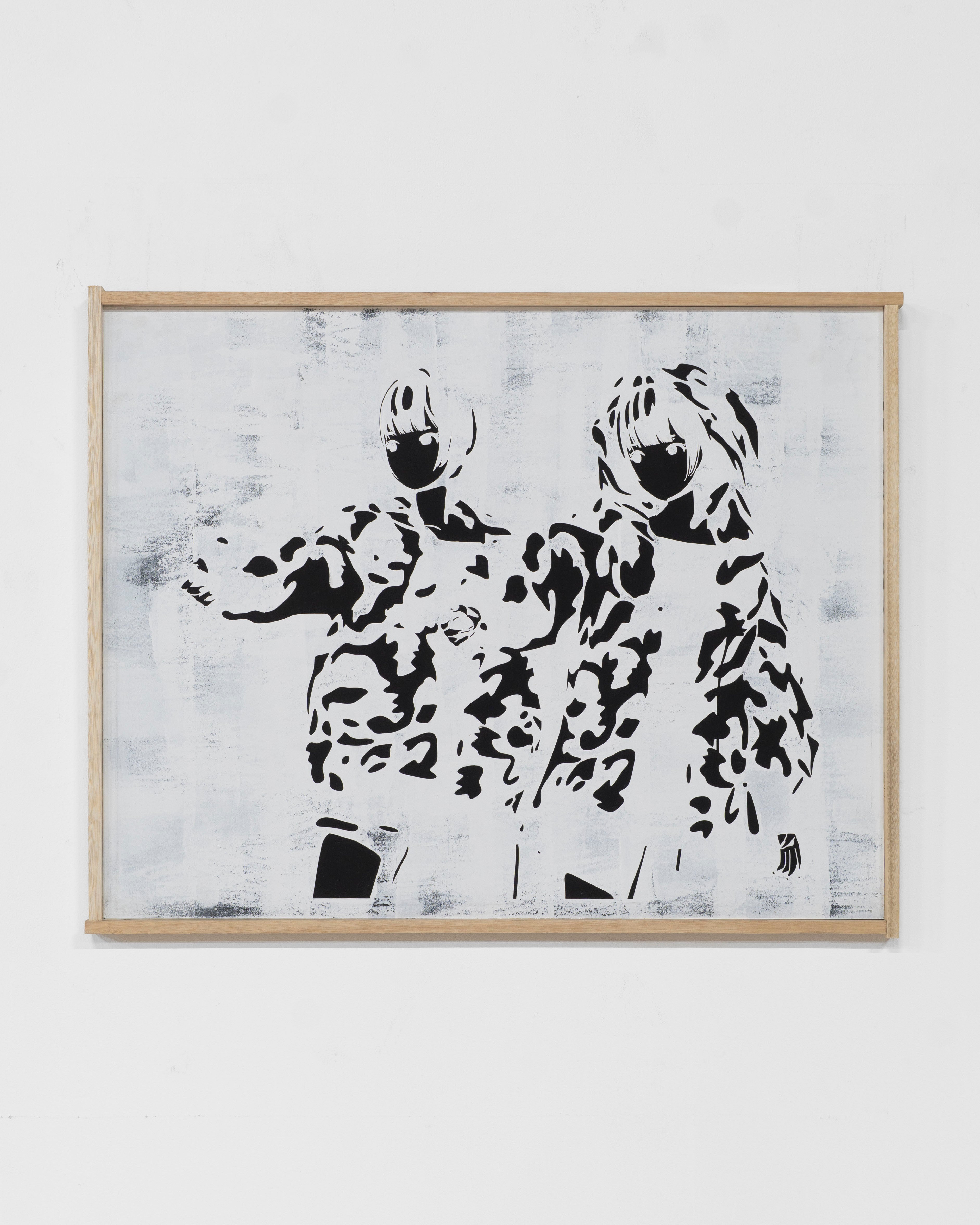 STENCIL OBJECT – Masato Yamaguchi / 山口真人